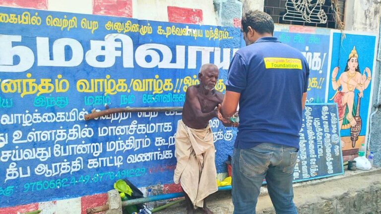 Annadhanam April 2025