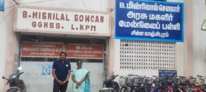 BMS Government Girls Higher Secondary School Little Kanchipuram3