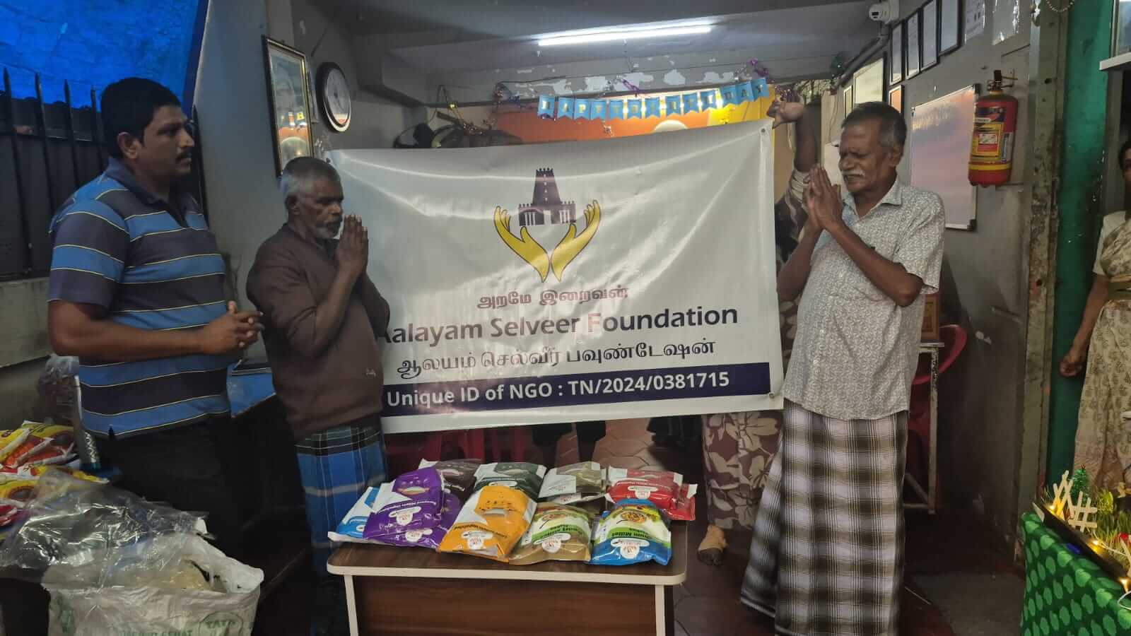 Annai Teresa Old Age Home 1